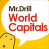 World Capitals - Mr.Repetition Series, Common Knowledge Quizzes Image