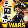 3 Kingdoms Wars Image