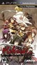 Hakuoki: Warriors of the Shinsengumi Image