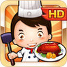 QQ Restaurant HD Image