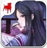Ayakashi: Ghost Guild Image
