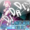 Landy Wen Image