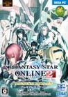Phantasy Star Online 2 Image