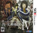 Shin Megami Tensei IV Image