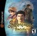 Shenmue Image