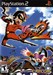 Viewtiful Joe 2 Image