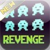 Space Revenge Image