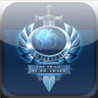 Agents of Interpol Image