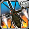 Air Command Special Ops Run - Desert Rush War Edition Image