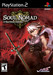 Soul Nomad & the World Eaters Image