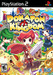 Dokapon Kingdom Image