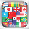 Flag Quiz Game Image