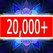 20,000+ Guess Image