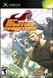 Capcom Fighting Evolution Image