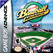 Baseball Advance Image
