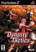 Dynasty Tactics Image