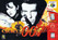 GoldenEye 007 Image