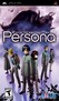 Shin Megami Tensei: Persona Image