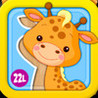 Abby Monkey: Animated Puzzle for Toddlers and Preschool Explorers Image