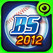 Baseball Superstars 2012 Image