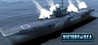 Victory At Sea Image