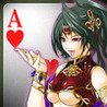 SangokudaihugouHD Image