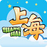 Mahjong ShangHai Image