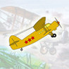 Fun Air Battle Image