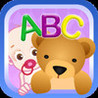 Where's My Bear? Fun Math & Dolch Sight Word Games K-4th Help Baby Perry Image