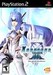 Xenosaga Episode III: Also sprach Zarathustra Image