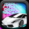 Real Street Drag Racing 3D Image