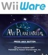 My Planetarium Image