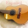 Sonido oido Image