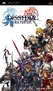 Dissidia: Final Fantasy Image