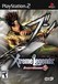 Dynasty Warriors 5: Xtreme Legends Image