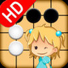 Link 5 for Kids HD Image