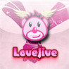 Love Jive Premium Image