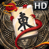 Mahjong Epic HD Image