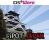 iSpot Japan Image