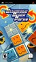 Ultimate Block Party Image