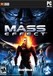 Mass Effect: Bring Down the Sky Image
