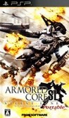 Armored Core: Silent Line Portable Image