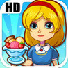 Lisa's Cafe HD Image
