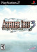 Atelier Iris 3: Grand Phantasm Image