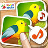 Audio Match it for children: by Happy Touch Image