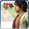 Way of the Samurai 4 Image