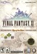 Final Fantasy XI Image