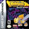 Dokapon: Monster Hunter Image