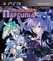 Hyperdimension Neptunia Image