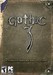 Gothic 3 Image
